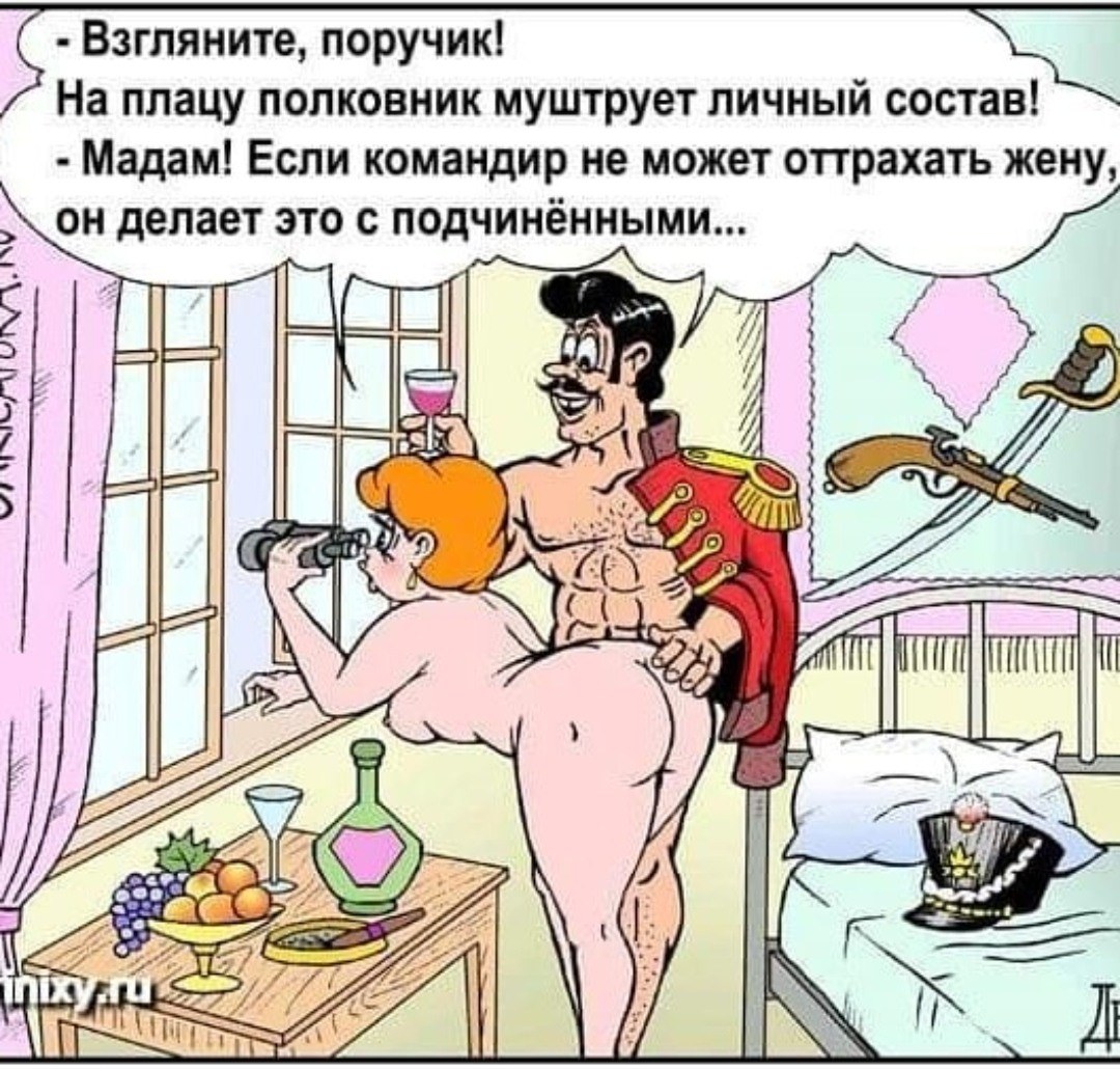 Анекдоты короткие черные