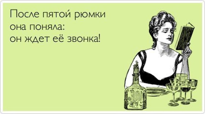 Данниэлла Уэстбрук