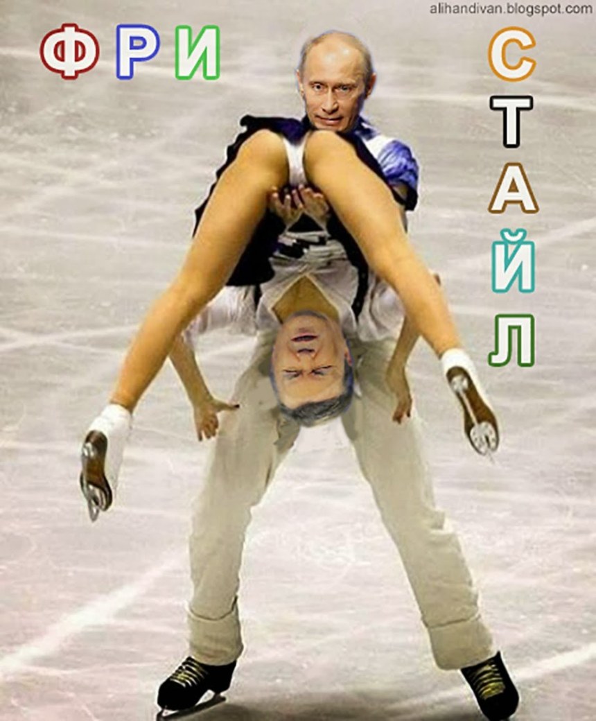 Фигуристка засветила киску