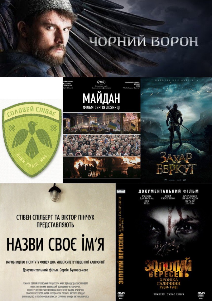 Док. Фильм Кончаловского об Украине