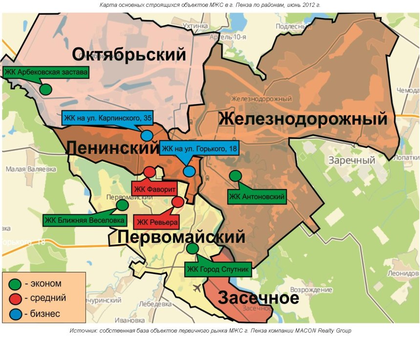 Карта Пензы по районам города