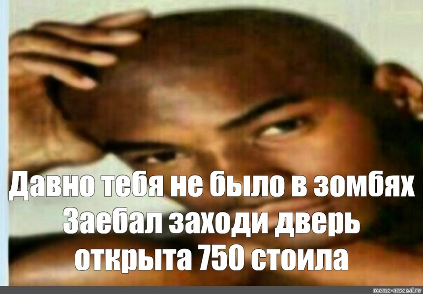 Хочу Оливье