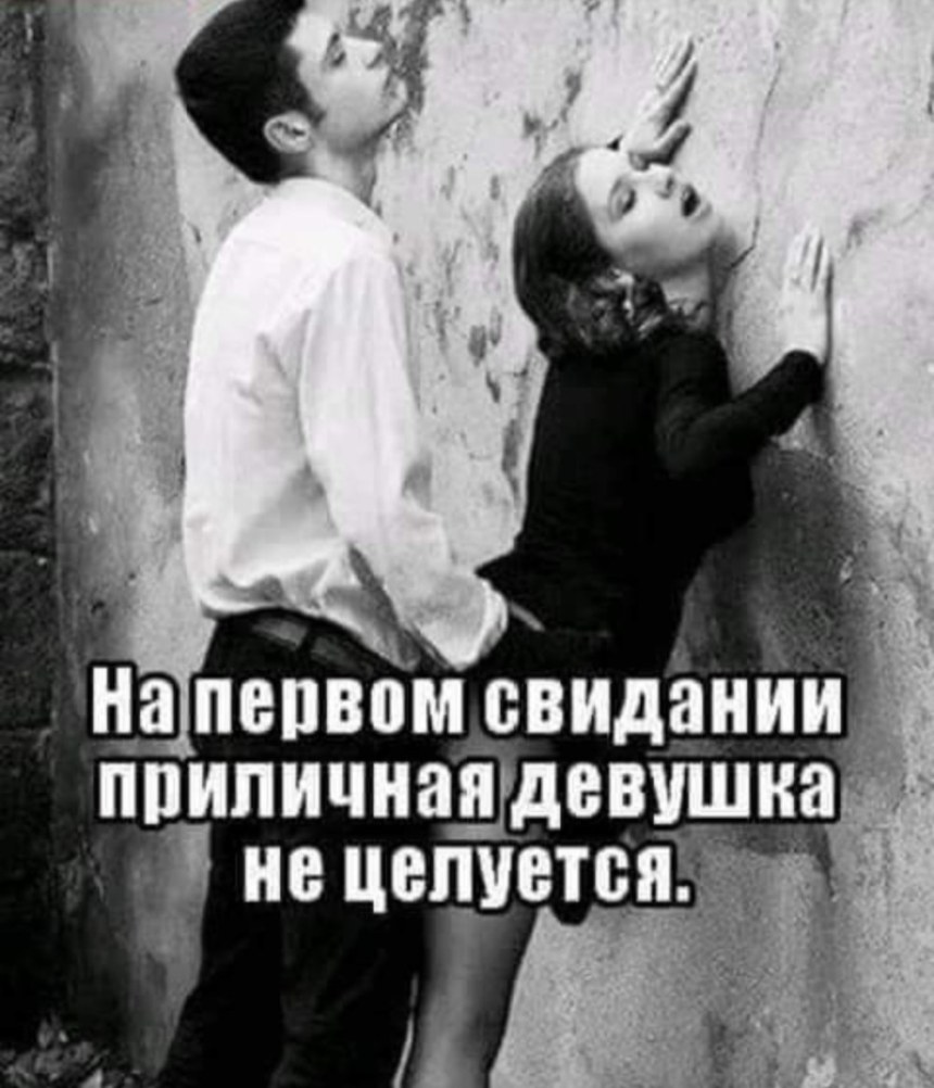 Приколы приличные