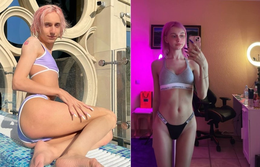 Интимные снимки