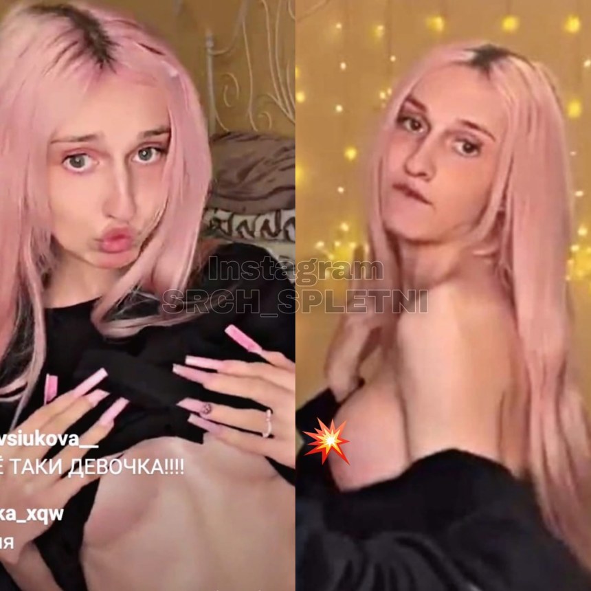 Даша корейка засветила