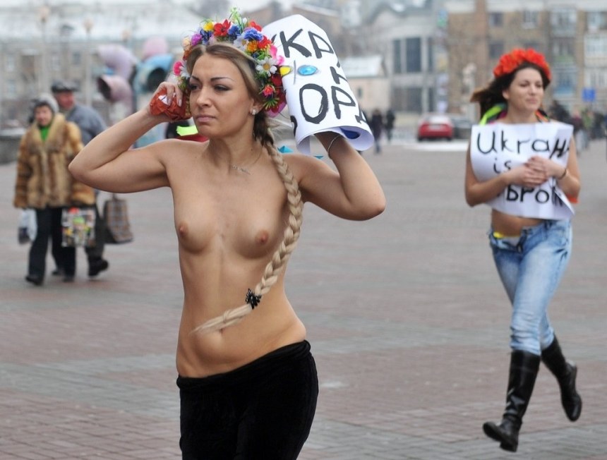 Украинские голые активистки