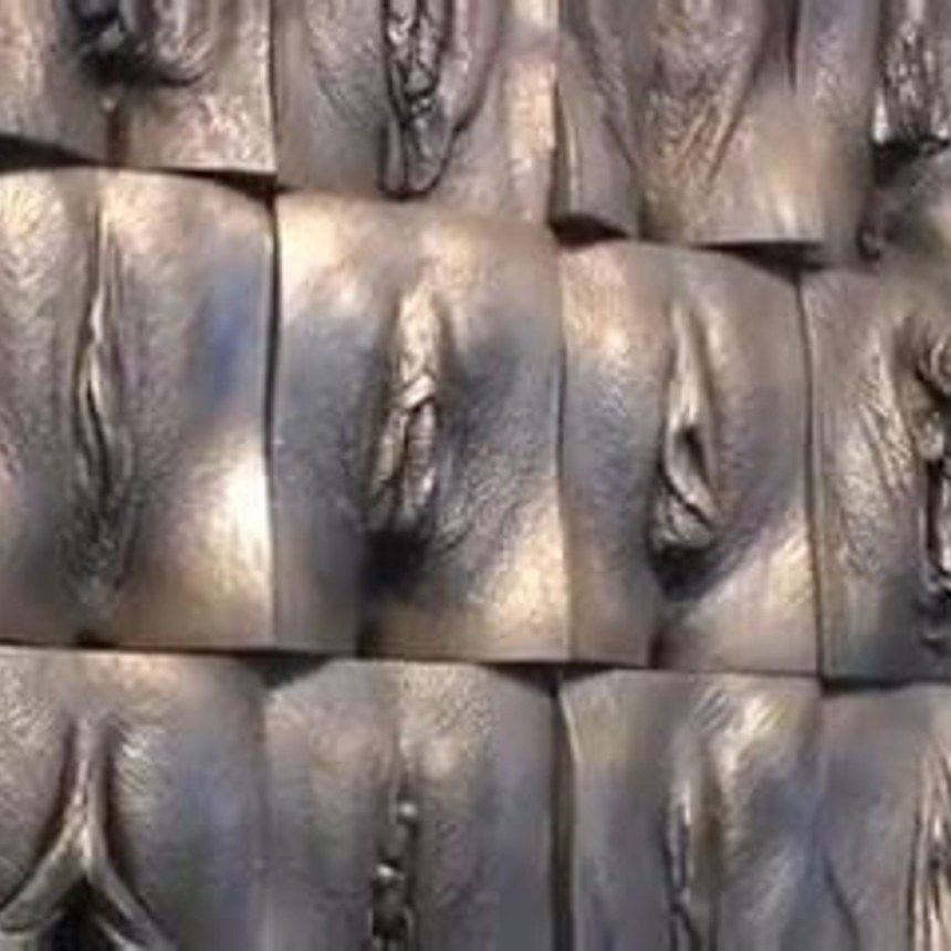 The great Wall of vagina Джейми Маккартни