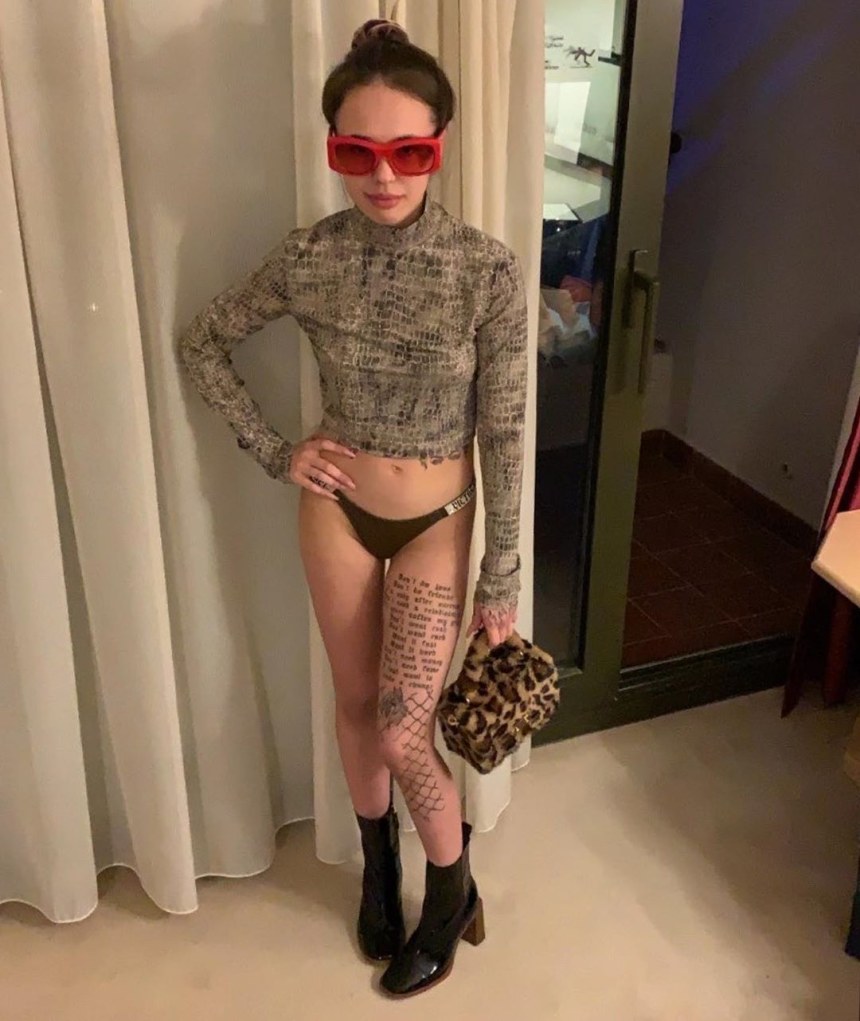 Инстасамка Дарья Затеева