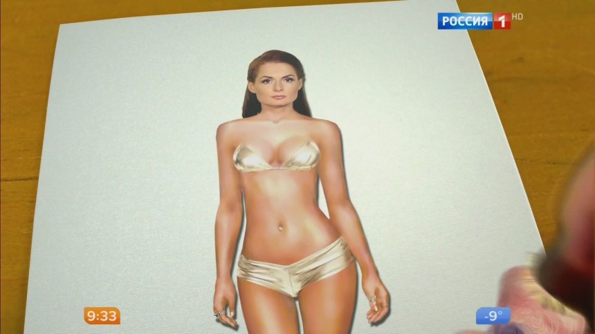 Ландер ведущая ню