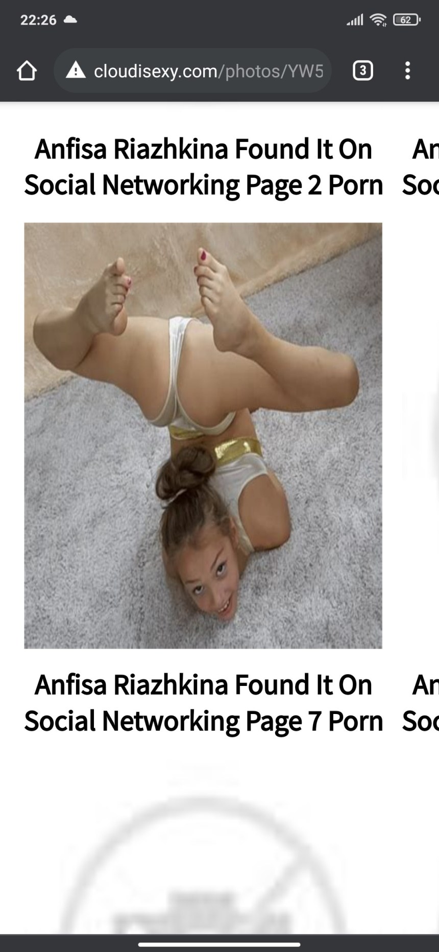 Инна Ряжкина фото дочери Рыжкина