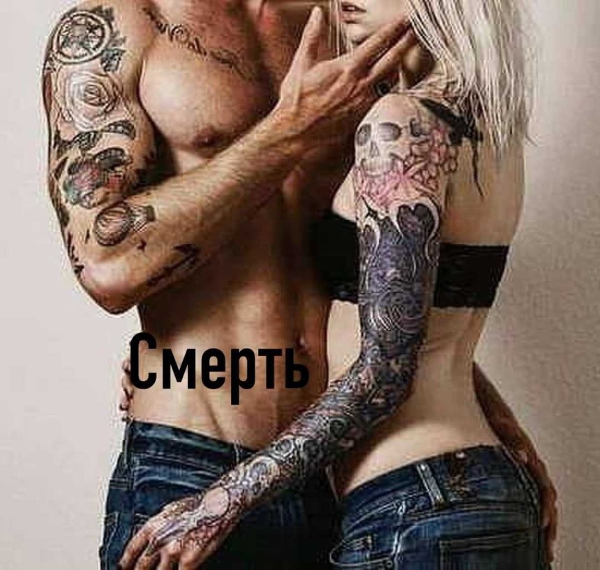 Тату для парня и девушки