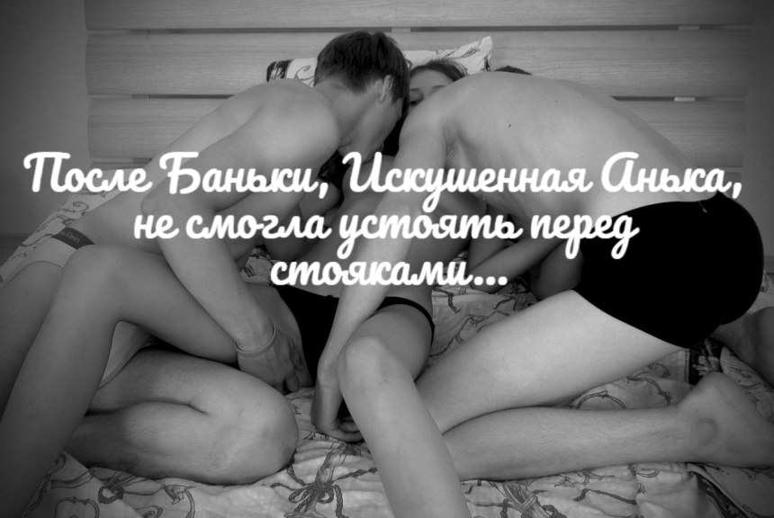 Мжм картинки с надписями