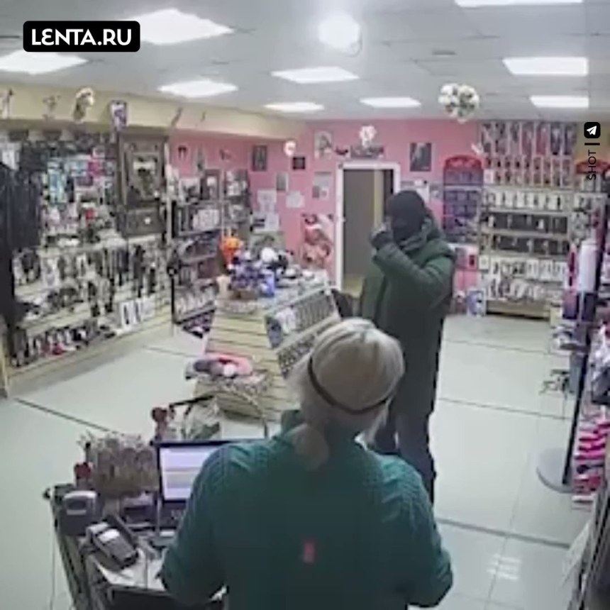 Грабитель сексшопа Новокузнецк