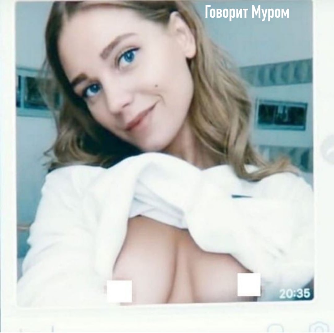 Кристина асмус интим фото