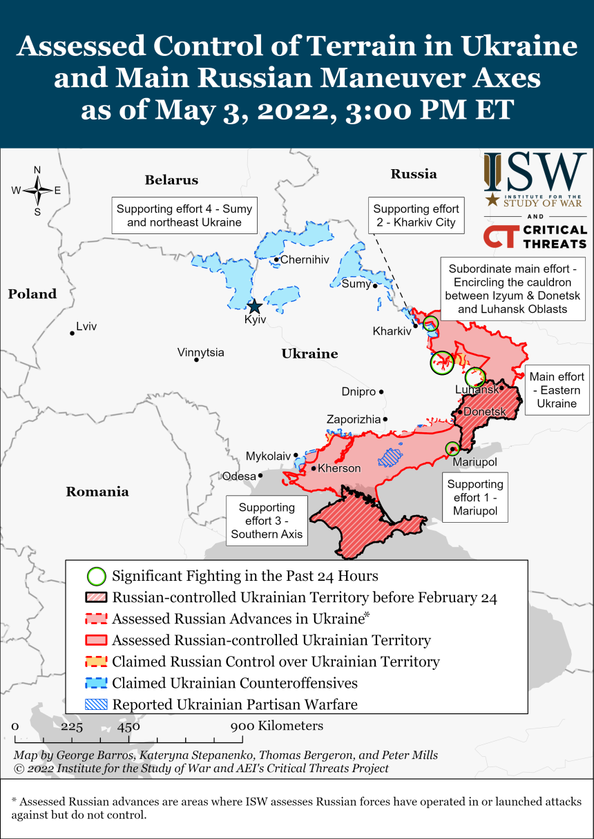 Боевые действия на Украине
