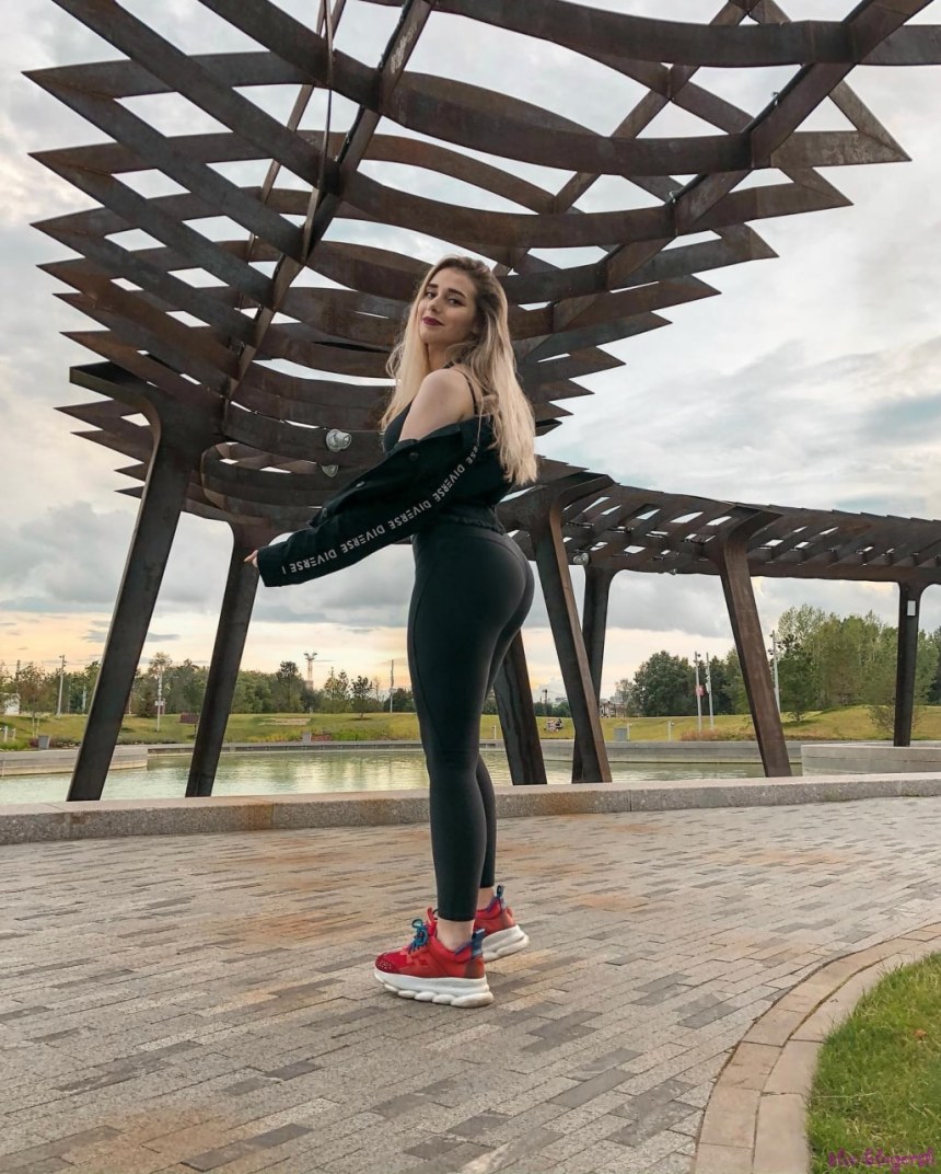 Света Солар