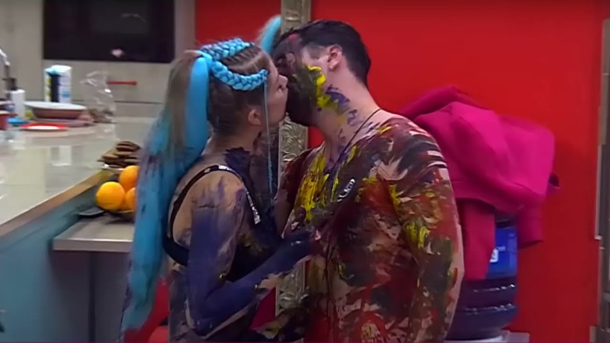 Дом 2 Евгений Ромашов и Настя Бигрина