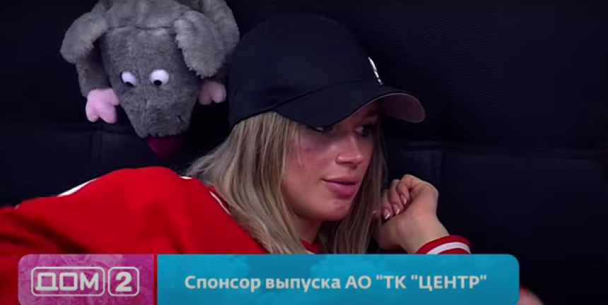 Настя Бигрина плачет
