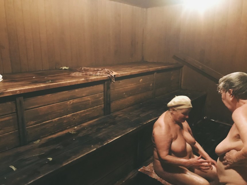 Советские общественные бани ню