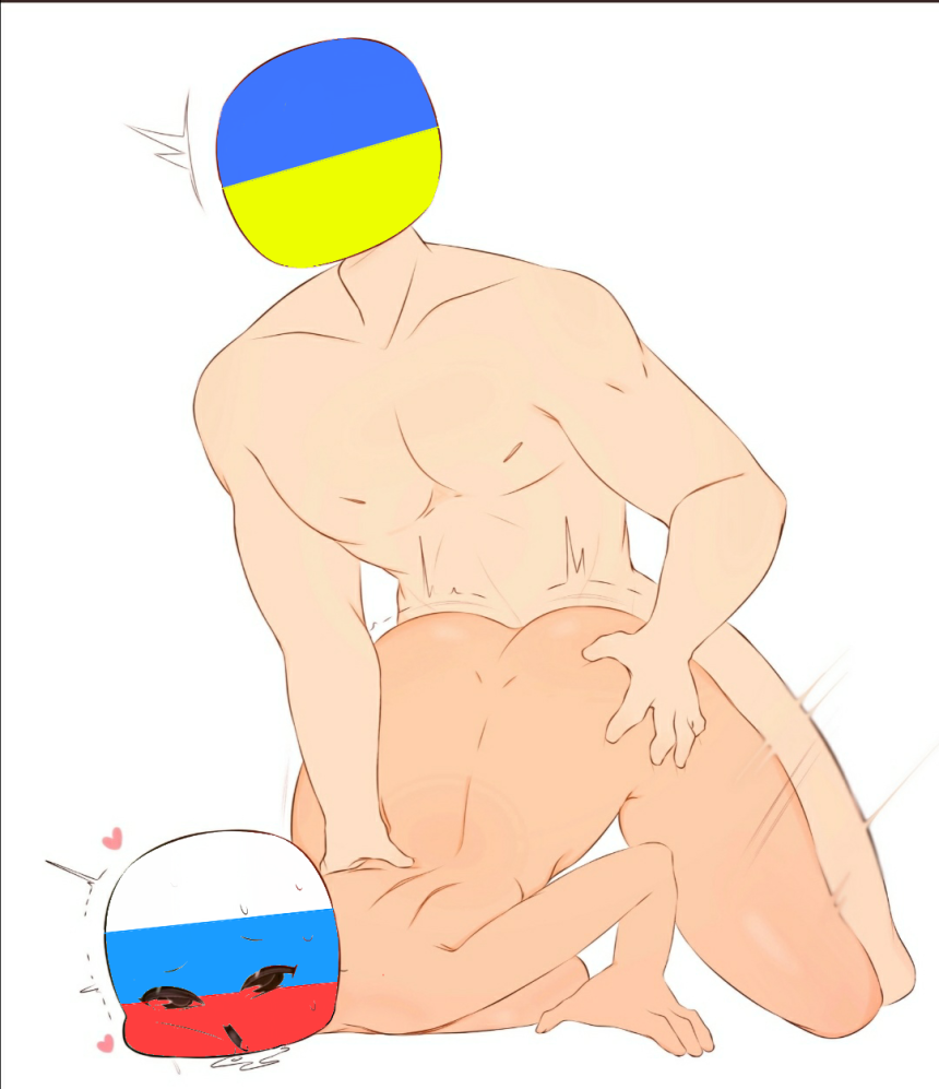 Кантрихуманс Украина голая
