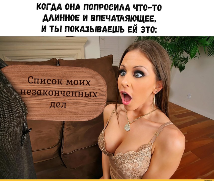Рэйчел Рокс здоровенный член