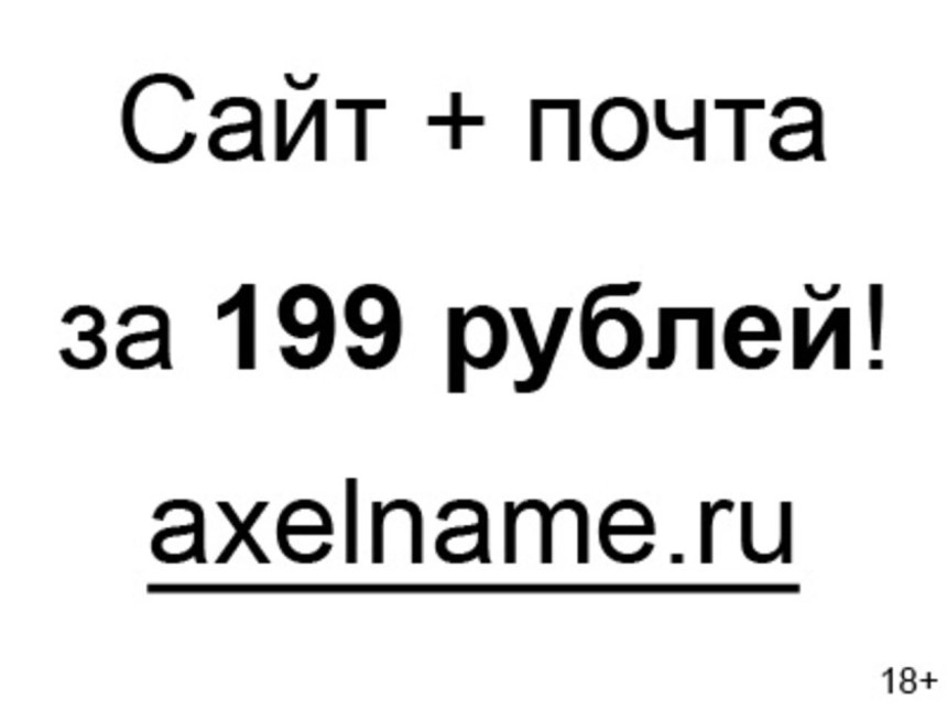 Милена вельба медсестра