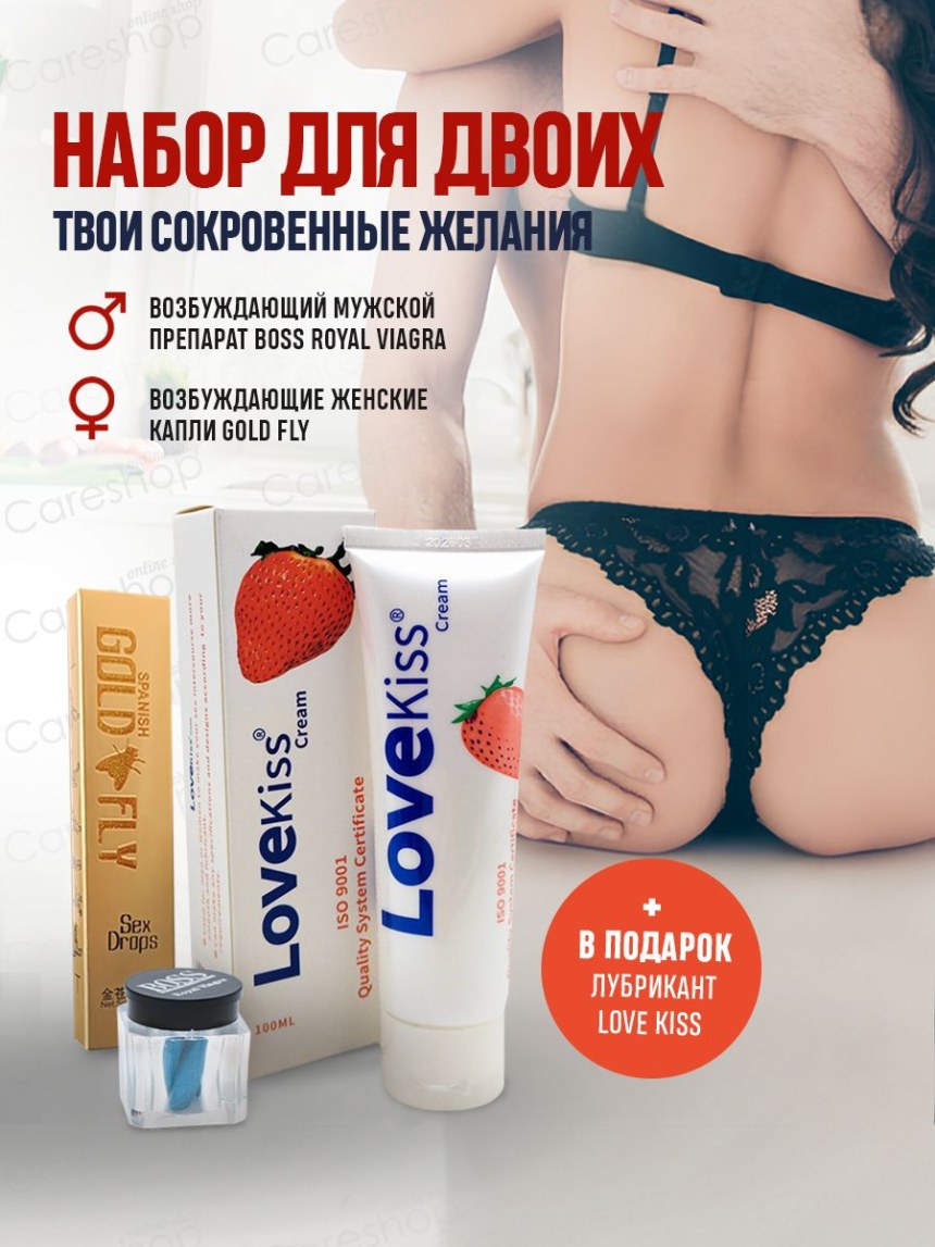 Средство для потенции Ювента
